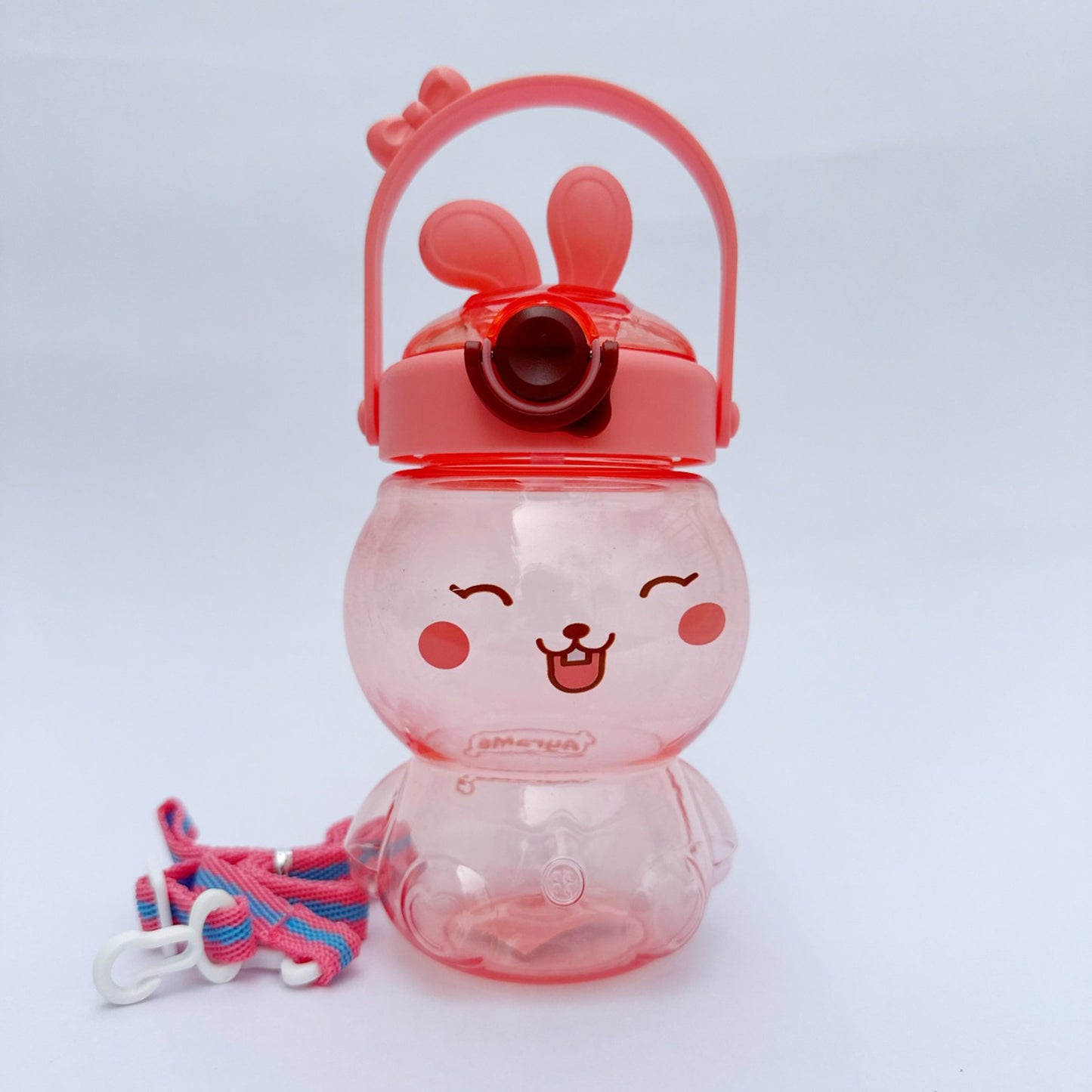 Baby Bear Sipper Water Bottle - 535ml